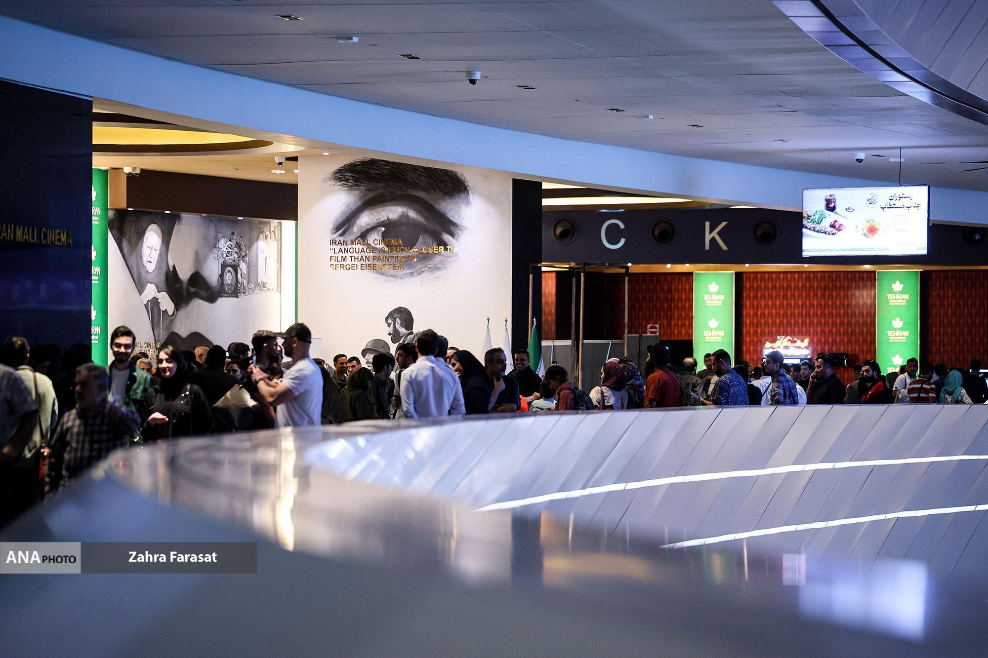 ایوان فرهنگ میزبان مدیران فرهنگی شد/ تماشای فیلمهای کوتاه با طعم خاطره ایوان فرهنگ میزبان مدیران فرهنگی شد/ تماشای فیلمهای کوتاه با طعم خاطره