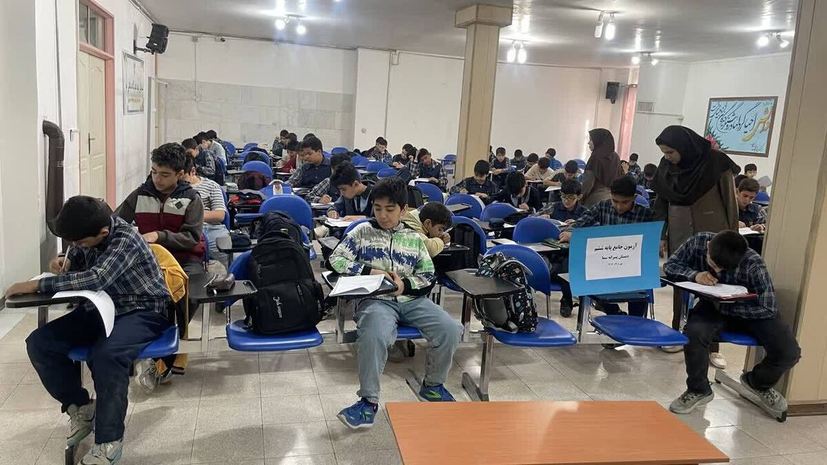 نقش دوگانه آزمون‌های جامع؛ آمادگی برای امتحانات نهایی و ارائه راهکارهای آموزشی مؤثر با تحلیل نتایج