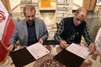 انعقاد تفاهم‌نامه همکاری‌های مشترک میان کتابخانه و موزه ملی ملک و کمیته ملی المپیک