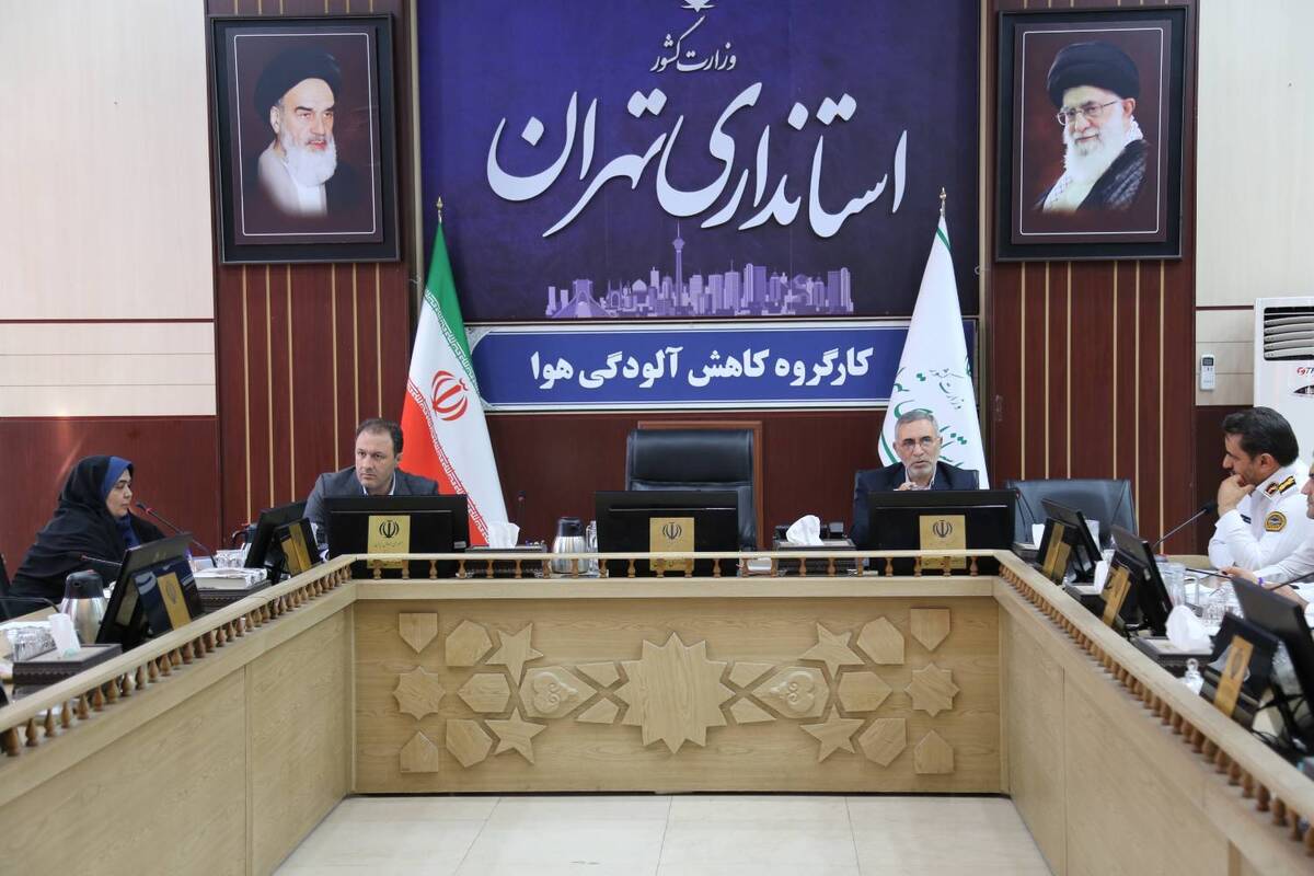 نظارت مستمر محیط زیست تهران بر اجرای طرح کهاب در جایگاه‌های سوخت  سامان‌دهی محدوده‌های معدنی برای کاهش گرد و غبار