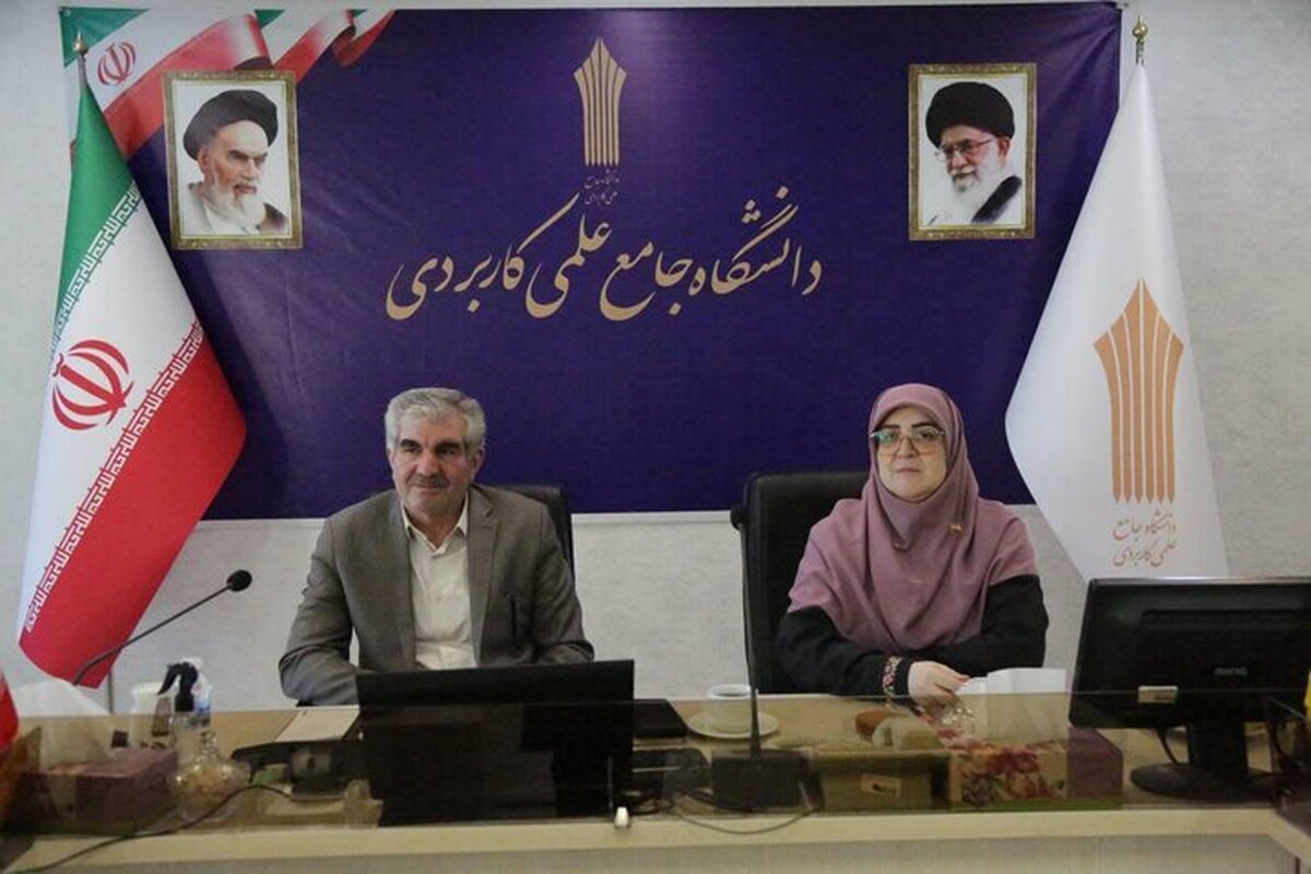 ضرورت بازنگری آیین‌نامه ارتقای اعضای هیات علمی دانشگاه علمی کاربردی