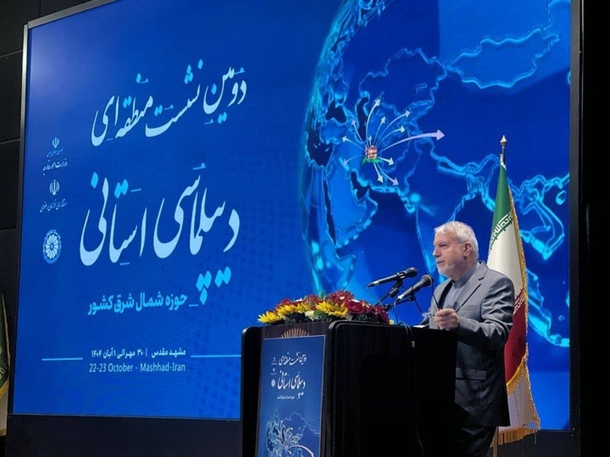 ایران واقعی را باید به جهان نشان دهیم؛ ایرانِ فرهنگی تمدن‌ساز و امن است  امید و اعتماد، بزرگترین سرمایه ایران برای عبور از چالش‌ها