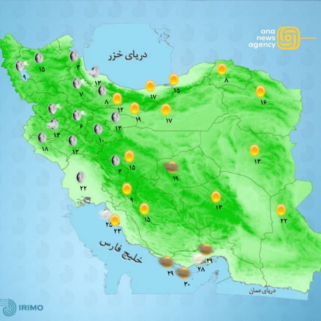 ففففففففففففف ففففففففففففف