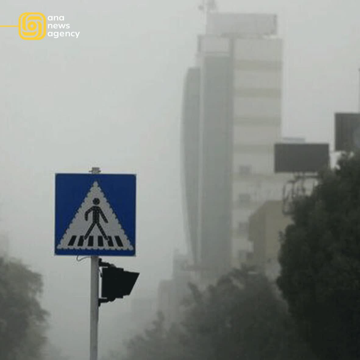 رویدادهای استانی به روایت «آنا»؛ نگاهی جامع به تحولات ایران رویدادهای استانی به روایت «آنا»؛ نگاهی جامع به تحولات ایران