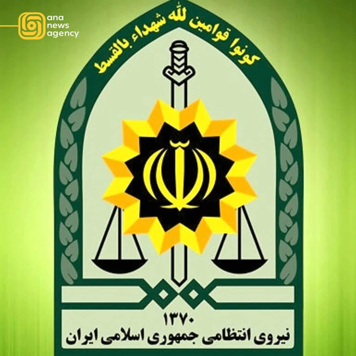 نگاه «آنا» به ایران؛ پوشش جامع رویدادهای استانی نگاه «آنا» به ایران؛ پوشش جامع رویدادهای استانی