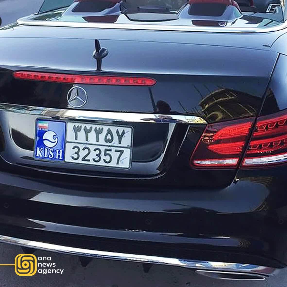 نگاه «آنا» به ایران؛ پوشش جامع رویدادهای استانی نگاه «آنا» به ایران؛ پوشش جامع رویدادهای استانی