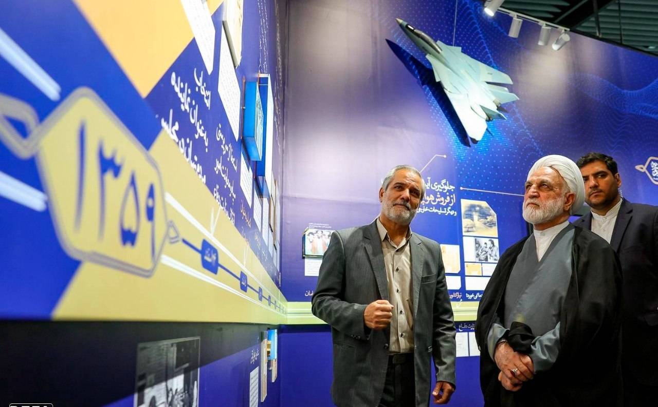 بازدید رئیس دستگاه قضا از موزه ملی انقلاب اسلامی و دفاع مقدس بازدید رئیس دستگاه قضا از موزه ملی انقلاب اسلامی و دفاع مقدس