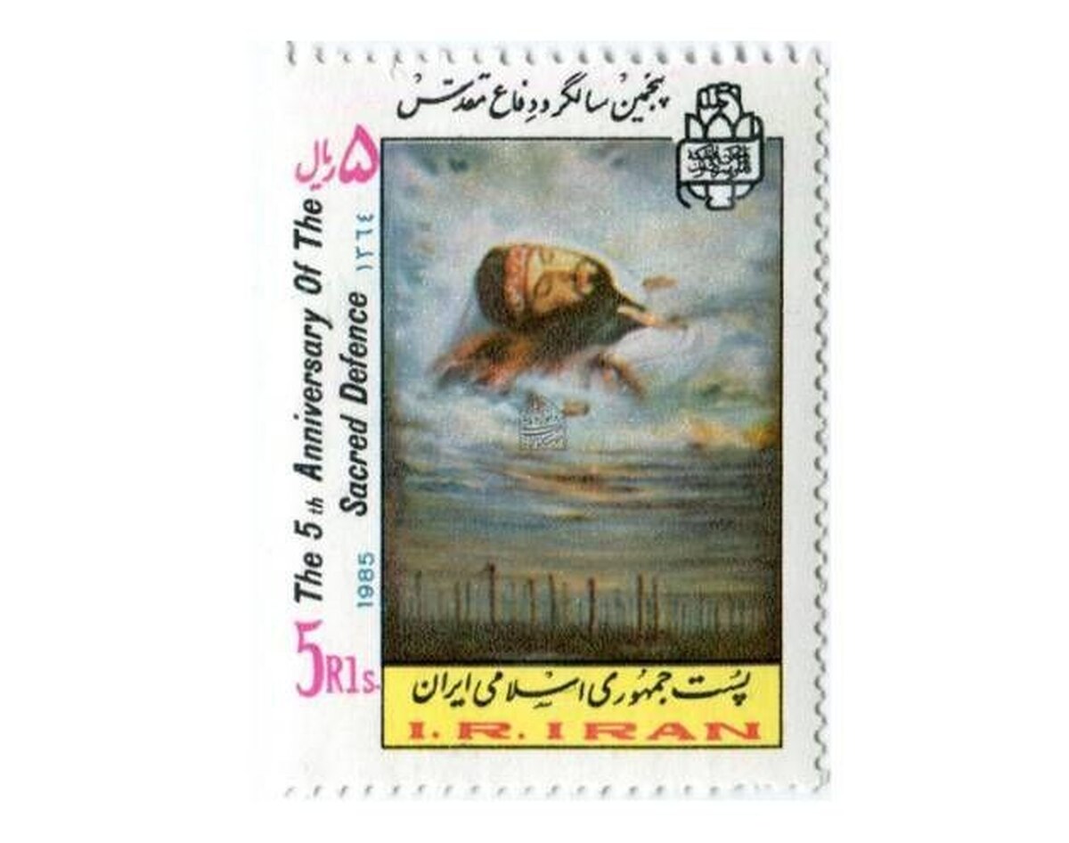 مرور آثار منتخب کتابخانه و موزه ملی ملک به مناسبت هفته دفاع مقدس