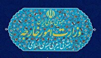 وزارت خارجه: شهید نصرالله نقشی تعیین‌کننده در ارتقای اقتدار لبنان ایفا کرد