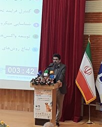 شبکه جهانی پاستور؛ پیوند ۲۵ کشور برای اعتلای سلامت مردم