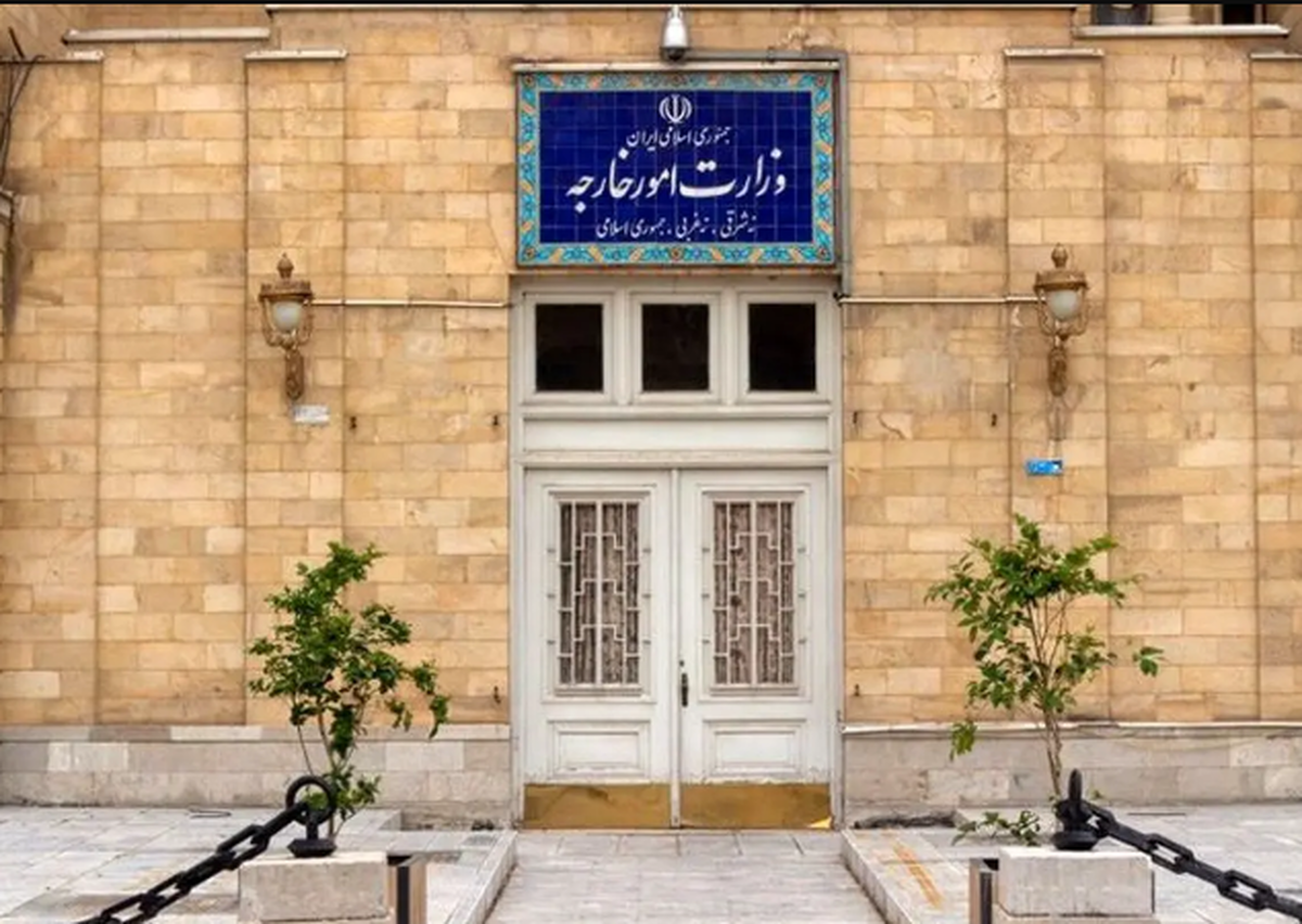 ایران: اقدام برای احیای قطعنامه‌های خاتمه‌یافته شورای امنیت مردود است