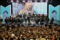 ارکستر بزرگ تبریز آغاز به کار کرد