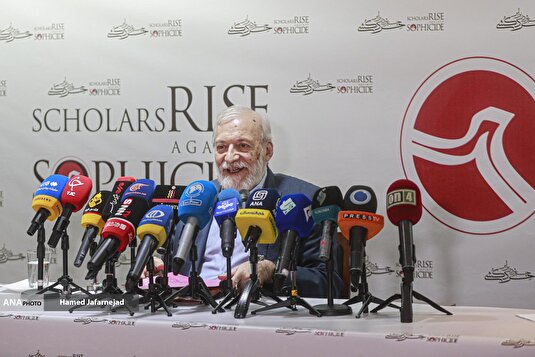 نشست خبری همایش بین‌المللی «خیزش در برابر خردکشی»