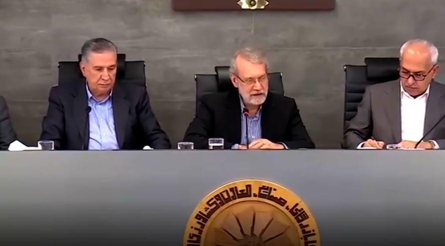 لاریجانی: مسیر توسعه ملی و امنیت کشور نیازمند مشارکت فعال بخش خصوصی و حفظ منافع ملی در مذاکرات هستهای است لاریجانی: مسیر توسعه ملی و امنیت کشور نیازمند مشارکت فعال بخش خصوصی و حفظ منافع ملی در مذاکرات هستهای است