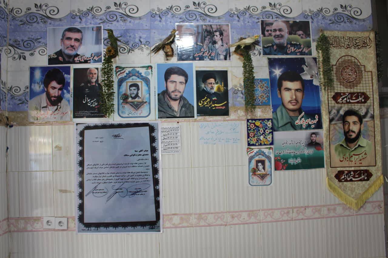 نان اینجا خوشمزهتر است نان اینجا خوشمزهتر است