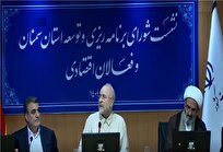 قالیباف: توسعه شرکت‌های دانش‌بنیان، کلید رشد اقتصادی و اشتغال پایدار کشور است