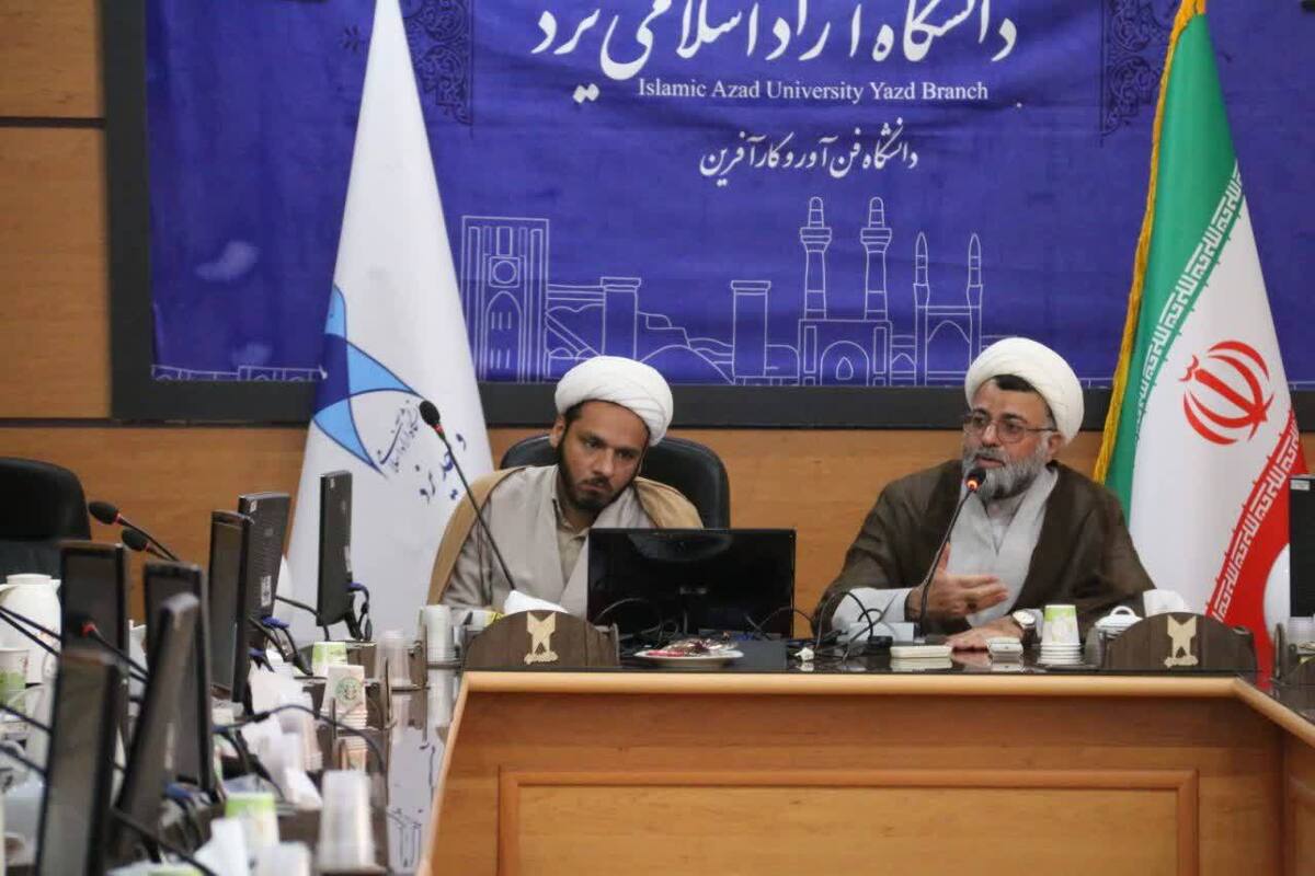 ویژگی‌های طرح «تدریس با جهت‌گیری الهی»؛ طرح مباحث علمی در فضای خداباور همراه با آیه و حدیث