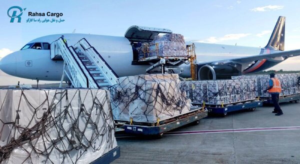 قیمت فریت بار چگونه محاسبه می‌شود؟