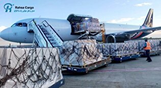 قیمت فریت بار چگونه محاسبه می‌شود؟