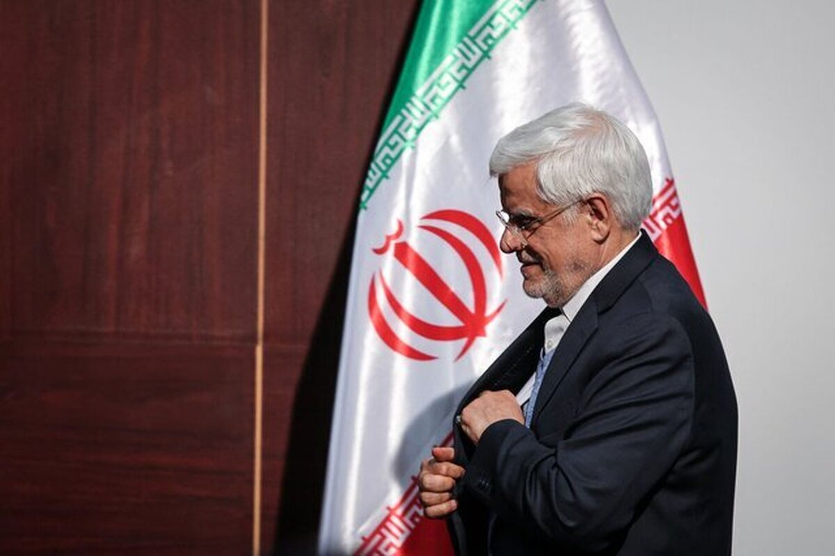 واردات شمش طلا از سوی سرمایه‌گذار خارجی، آزاد شد  فروش صرفا در مرکز مبادله یا بورس کالا +سند