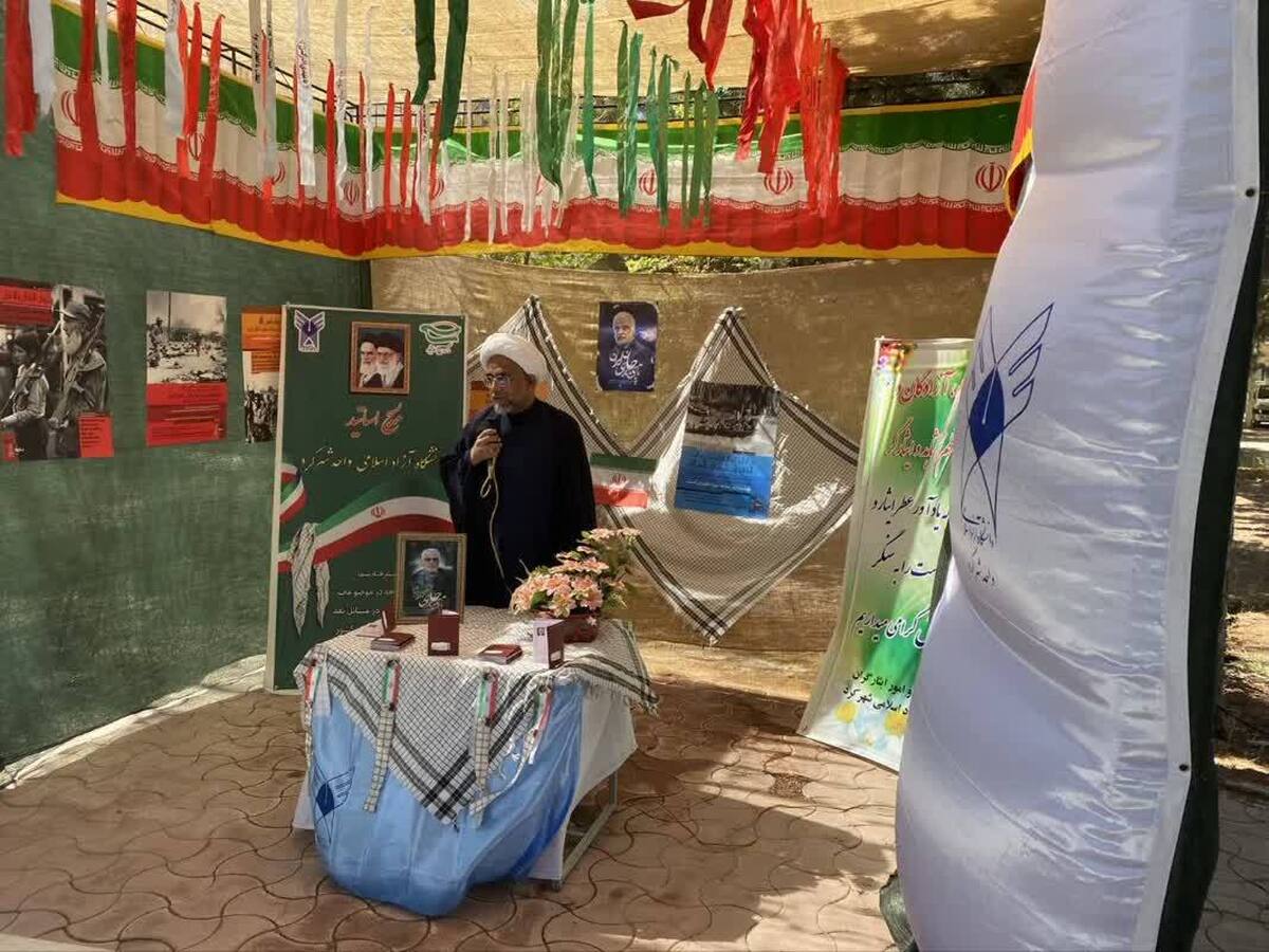 علم و ایمان؛ کلید سربلندی و اقتدار کشور