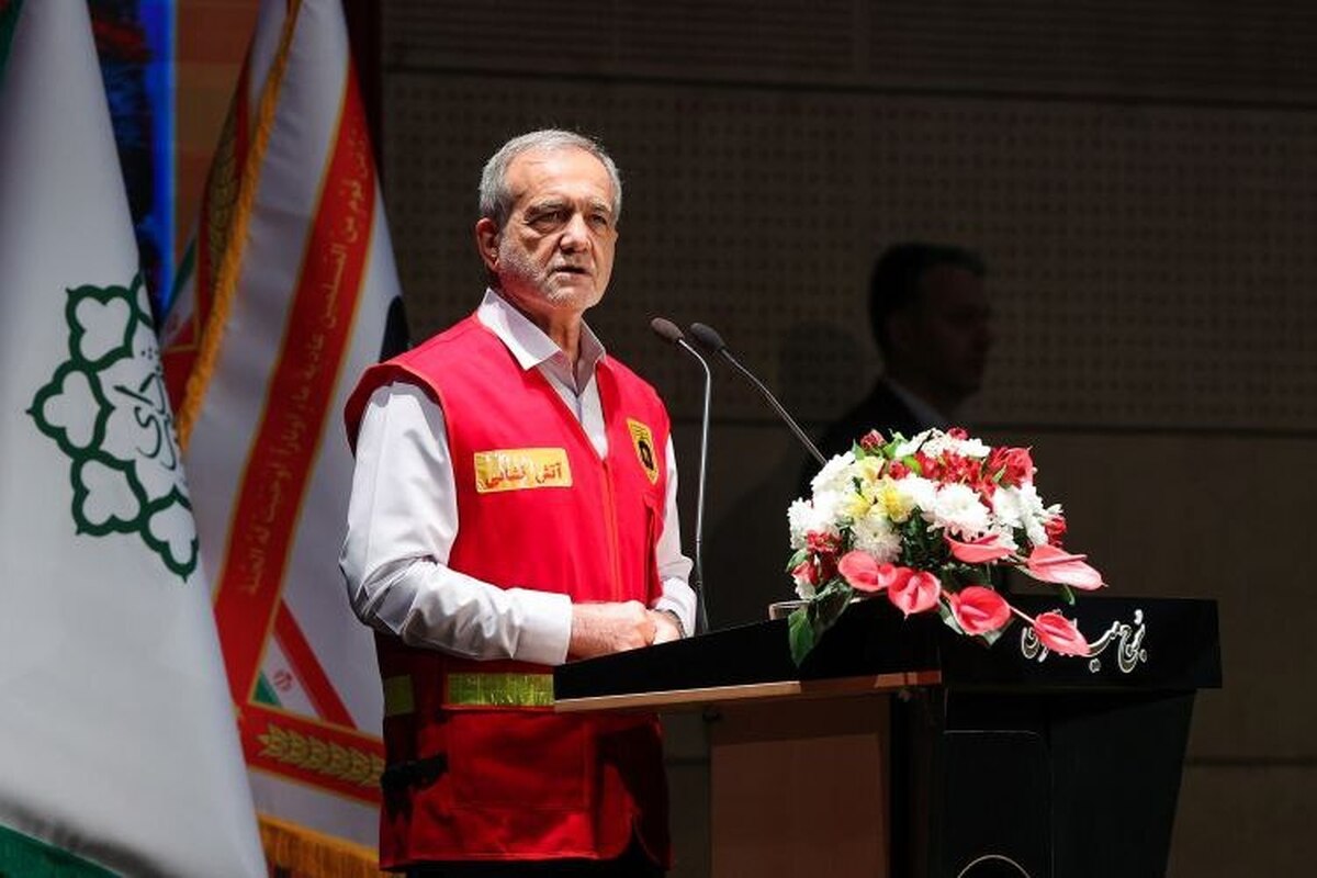 پزشکیان: حرفه آتش‌نشانی نماد انسان‌دوستی و فداکاری است  مقاومت در برابر ذلت، انتخاب ملت ماست