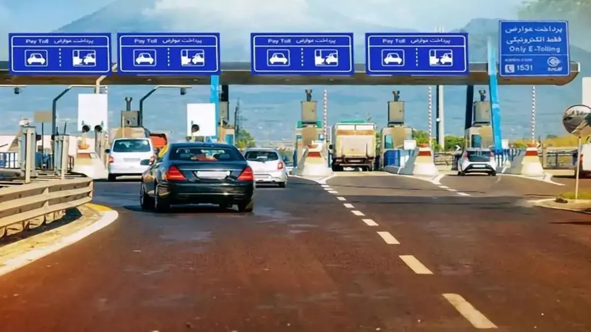 بحران وصول عوارض و تهدید توسعه آزادراه‌ها  ۳۵۰۰ میلیارد تومان عوارض بلاتکلیف در آزادراه‌های کشور