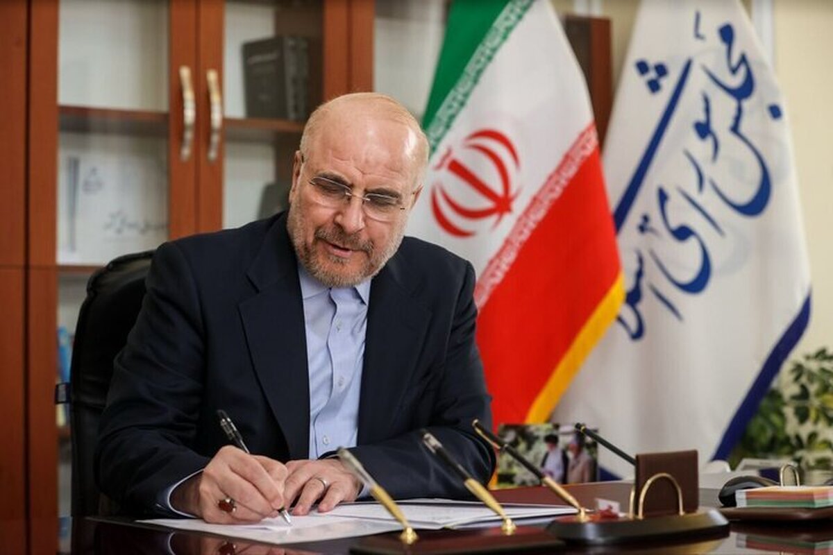 پیام تسلیت قالیباف در پی درگذشت همسر شهید آبشناسان