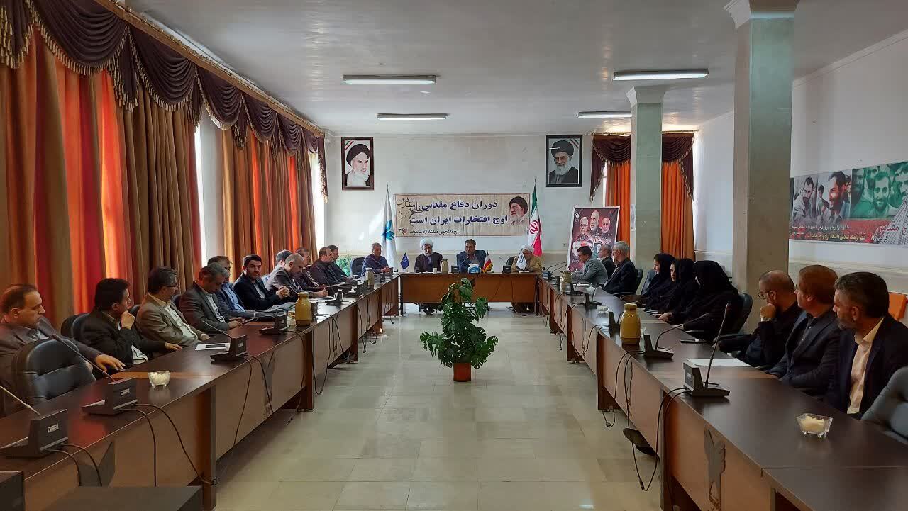 کانون بسیج اساتید میاندوآب احیا میشود؛ نقشآفرینی بسیج در پیشرفت نظام آموزشی عالی کانون بسیج اساتید میاندوآب احیا میشود؛ نقشآفرینی بسیج در پیشرفت نظام آموزشی عالی