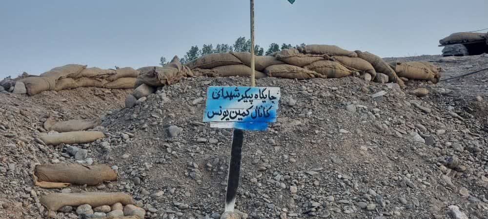 تأکید بر نقش جوانان در حفظ ارزشهای دفاع مقدس تأکید بر نقش جوانان در حفظ ارزشهای دفاع مقدس