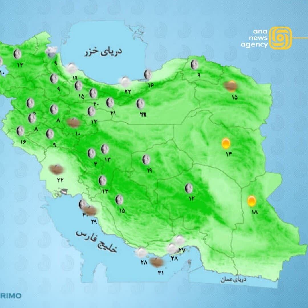 فففففففف فففففففف