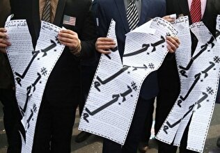 برجام به زباله‌دان تاریخ افتاد/ معامله نکردن با فرانسه و کانادا، پایان دنیا نیست!