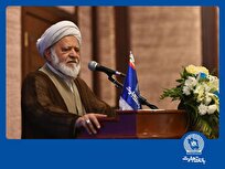 تأمین مالی زنجیره‌ای بانک تجارت موجب تقویت تولید ملی شده است