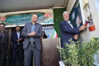 درس-ورزش-و-هنر-3-ضلع-مثلث-موفقیت-دانش‌آموزان