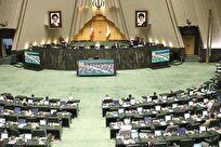 نظر مخالف مجلس با انحصار صداوسیما در پخش مسابقات ورزشی