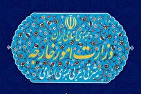 کریمی: تسهیلات لازم برای بازگشت محترمانه ایرانیان به وطن، فراهم است
