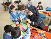 سیستم ۳-۳-۵-۱ طرح موفقی نیست +فیلم