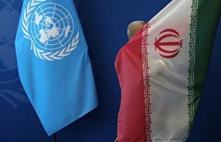 از صحن عمومی تا دیوان دادگستری؛ راهکار‌های حقوقی ایران علیه فعال‌سازی اسنپ‌بک