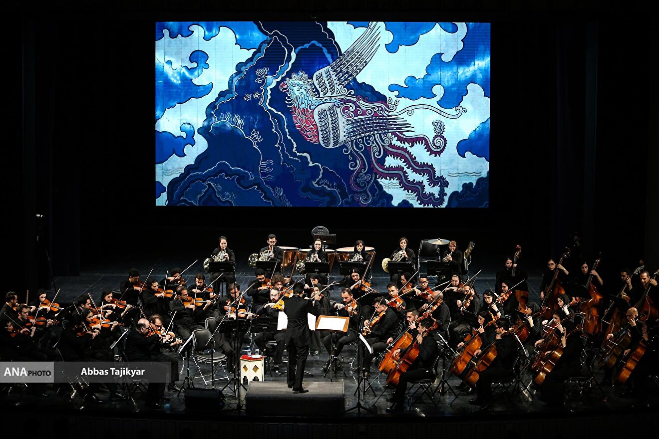 کنسرت «رستمزاد» ارکستر ملی ایران
