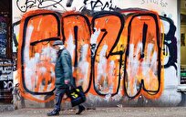 آلمان چگونه هنرمندان معترض به نسل‌کشی غزه را ساکت کرد؟