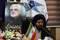 وحدت اسلامی، کلید پیروزی در برابر دشمنان