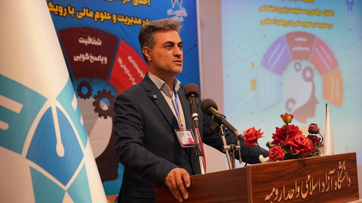 مسئولیت‌پذیری اجتماعی پایه پایداری مدیریت و اقتصاد است