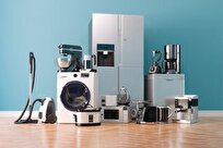 آغاز بیست و پنجمین نمایشگاه بین‌المللی لوازم خانگی تهران با حضور ۲۵۵ شرکت از ۴ کشور جهان