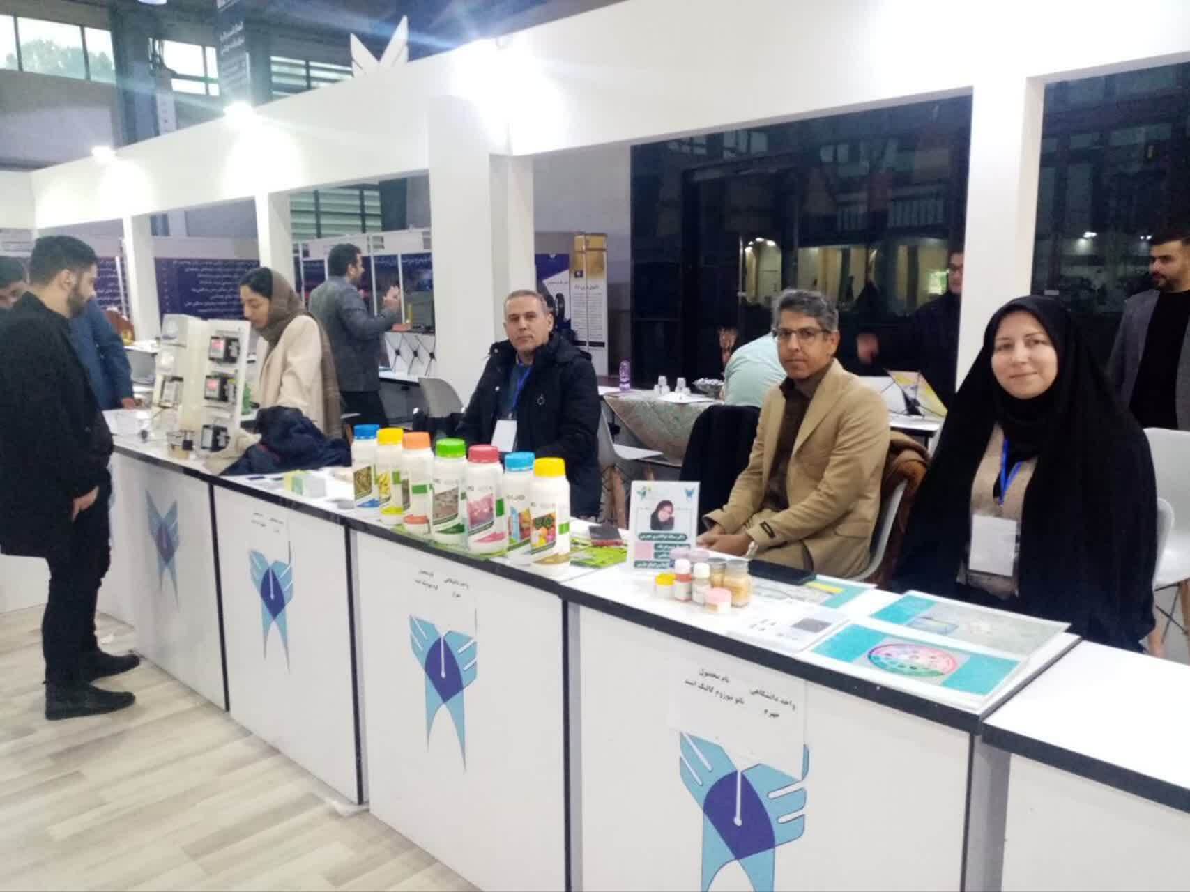 ایدههایی که جهان را فتح میکنند؛ راز موفقیت مراکز رشد در نوآوری ایدههایی که جهان را فتح میکنند؛ راز موفقیت مراکز رشد در نوآوری