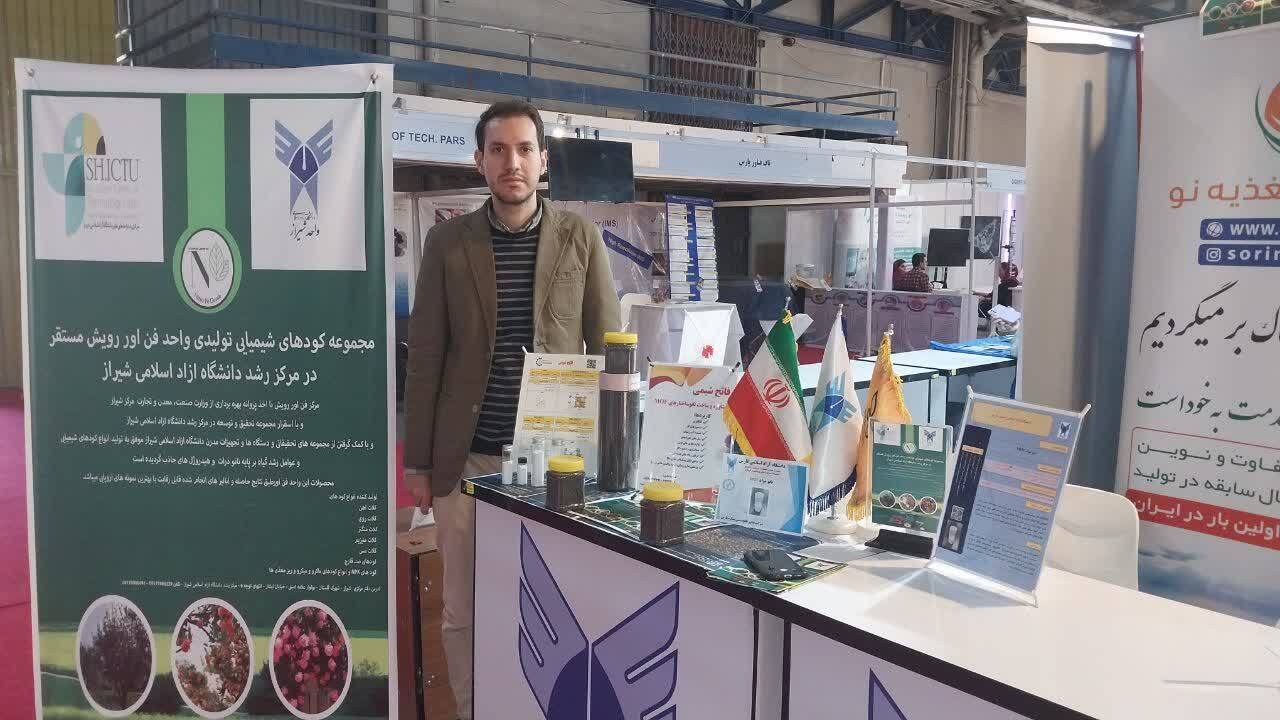 ایدههایی که جهان را فتح میکنند؛ راز موفقیت مراکز رشد در نوآوری ایدههایی که جهان را فتح میکنند؛ راز موفقیت مراکز رشد در نوآوری