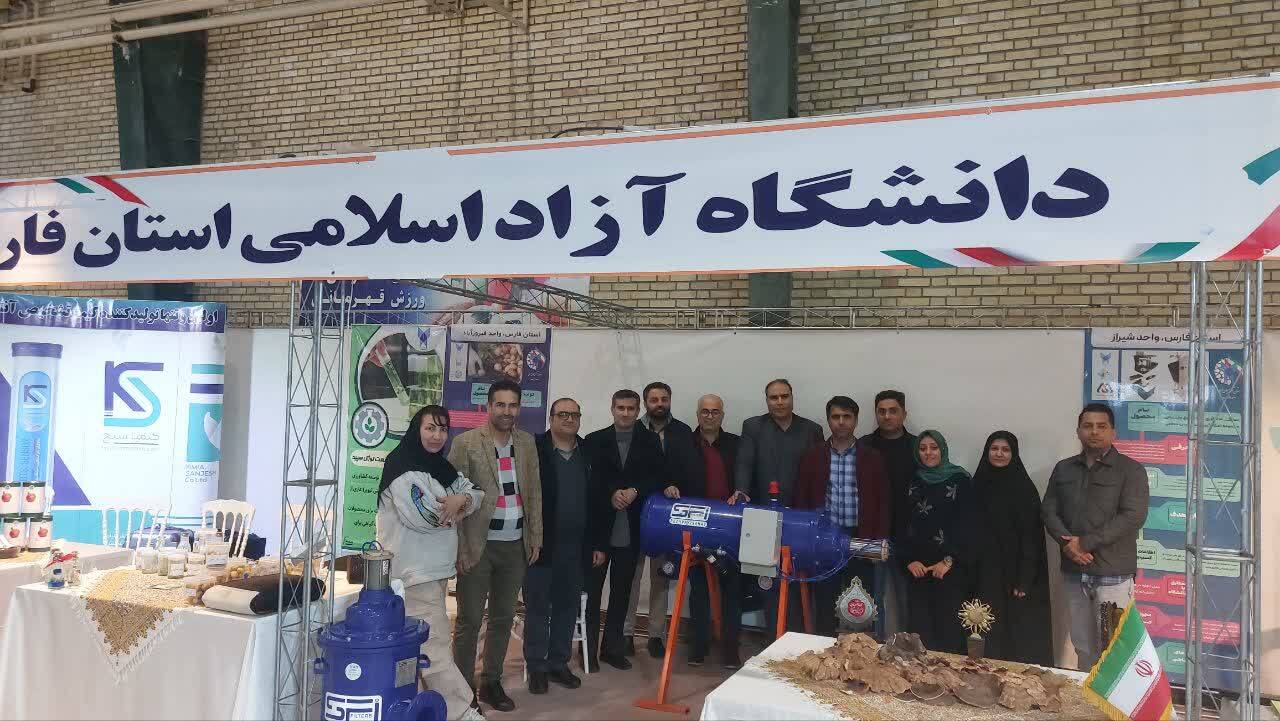 ایدههایی که جهان را فتح میکنند؛ راز موفقیت مراکز رشد در نوآوری ایدههایی که جهان را فتح میکنند؛ راز موفقیت مراکز رشد در نوآوری