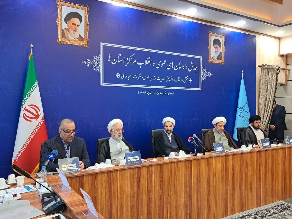 شاخص ارزیابی مدیران قضایی باید رضایت مردم باشد