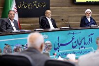 پزشکیان: در بدترین وضعیت اعتباری هستیم/ صرفه جویی و مدیریت علمی راه حل مشکلات