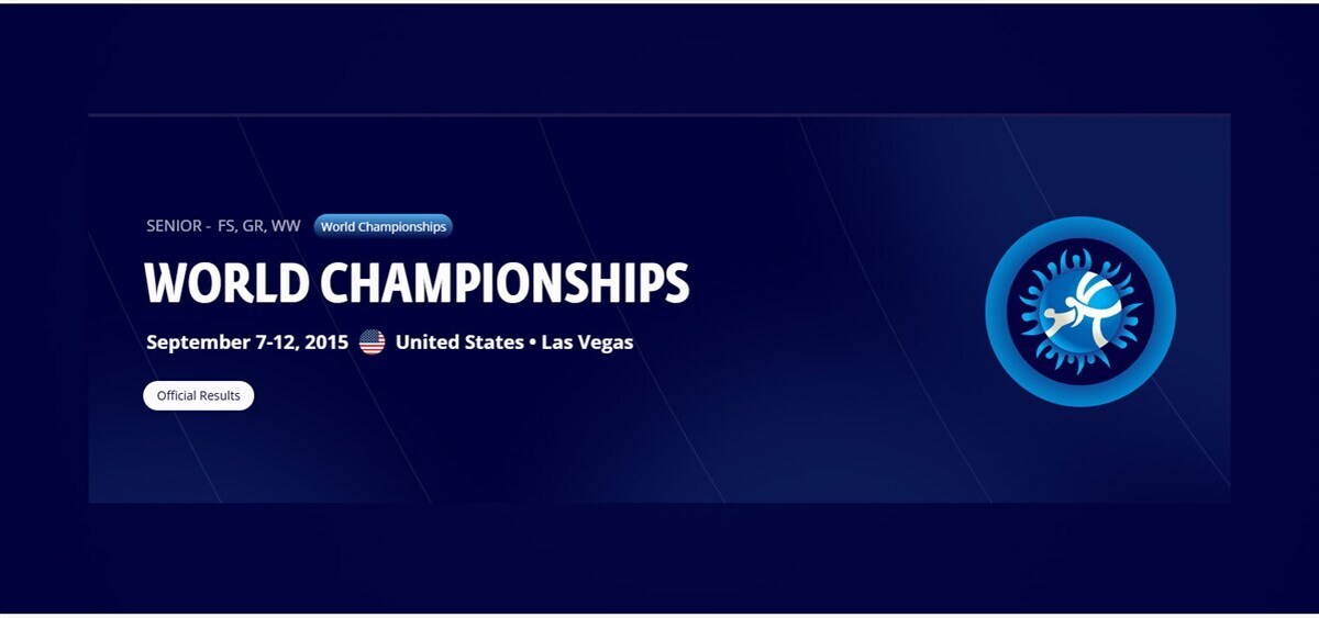 اتحادیه جهانی قهرمانی ایران در مسابقات جهانی ۲۰۱۵ را تأیید کرد