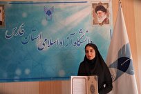 اختراعی که آلودگی زیست‌محیطی را نابود می‌کند